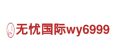 专业机械企业易倍体育怎么看真假，解决您的工程需求